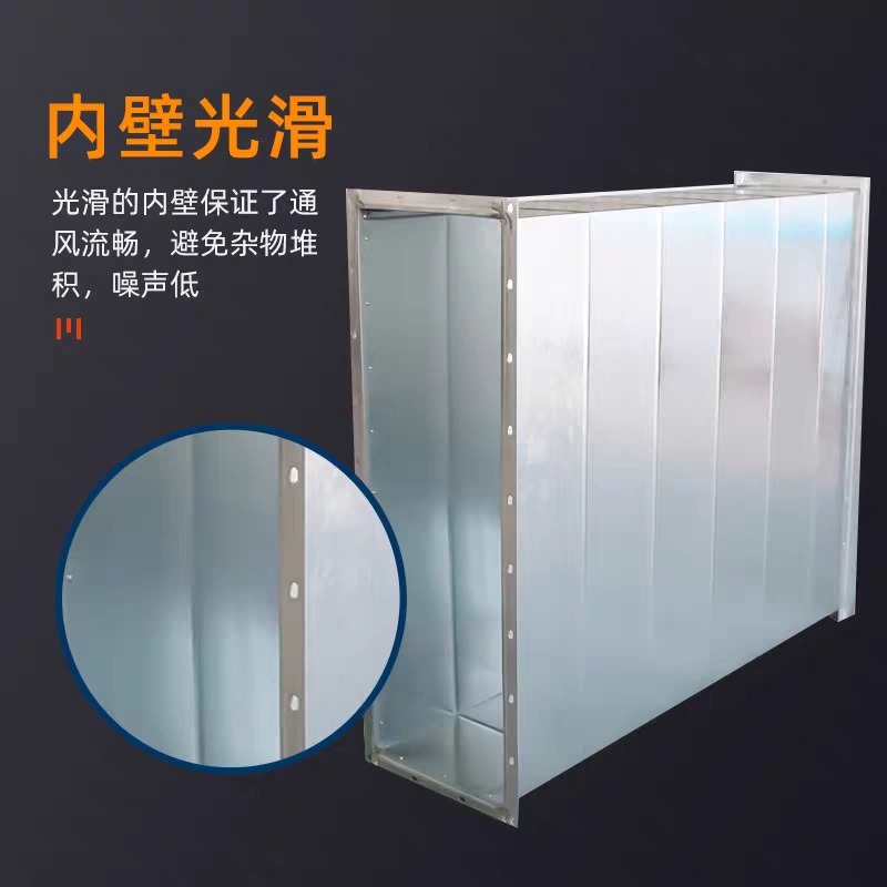 烟台不锈钢风管